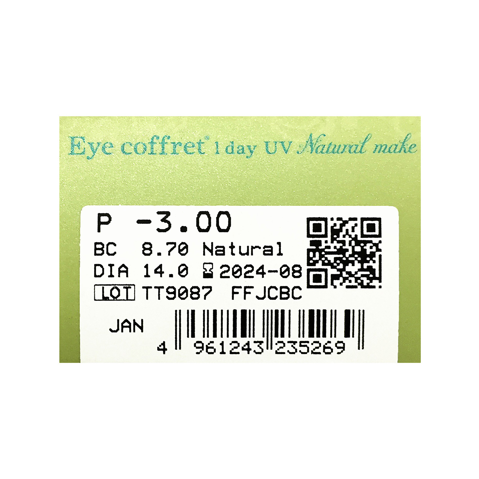 Eye coffret 1day UV (Natural make)