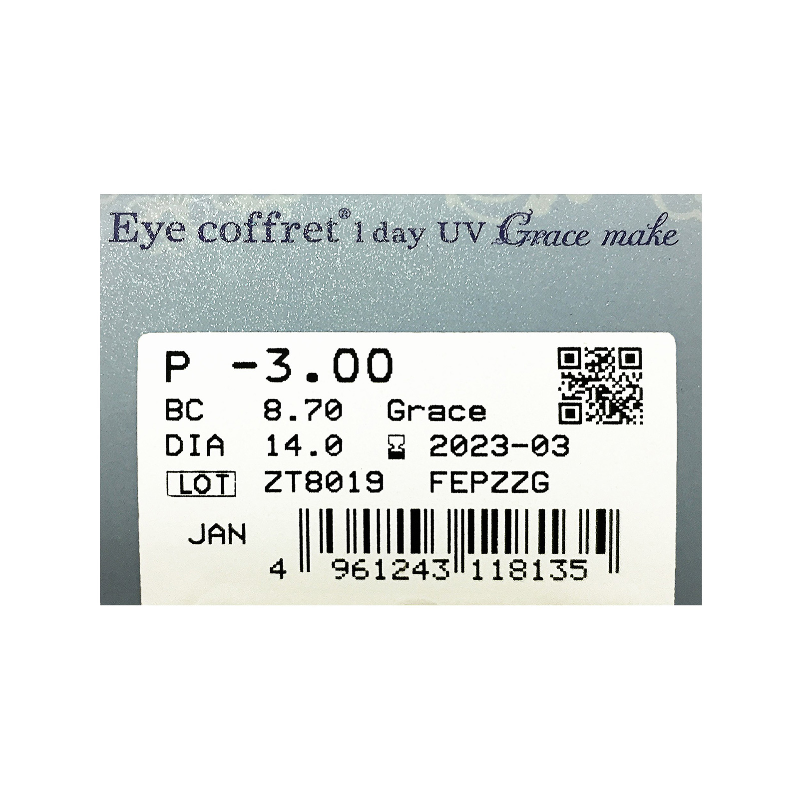 Eye coffret 1day UV (Grace make)
